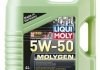 Масло моторное Molygen 5W-50 4л LIQUI MOLY 2543 (фото 1)