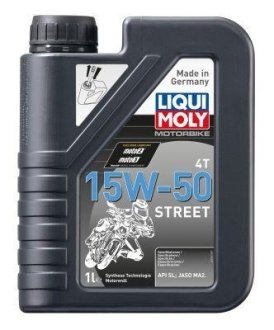 Масло моторное Motorbike 4T 15W-50 Street, 1л. LIQUI MOLY 2555