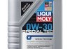 Моторное масло Special Tec V 0W-30, 1л LIQUI MOLY 2852 (фото 1)