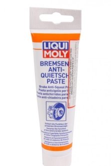 Смазка 100мл. LIQUI MOLY 3077