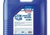 Масло моторное LKW LeichtlaufMotoroil 10W-40, 20л. LIQUI MOLY 4743 (фото 1)