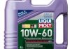 Олива моторна Synthoil Race Tech gt1 10W-60, 4л. LIQUI MOLY 7535 (фото 1)