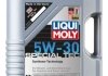 Моторна олива Special Tec 5W-30, 5л LIQUI MOLY 9509 (фото 1)