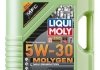 Олива моторна Molygen New Generation 5W-30 5л LIQUI MOLY 9952 (фото 1)