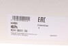 Комплект сцепления Citroen C4/Peugeot 508/3008/5008 1.6 HDi LuK 624 3531 33 (фото 9)