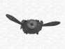 Перемикач підрульовий MAGNETI MARELLI 000043085010 (фото 1)