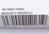 Свічка розжарення MAGNETI MARELLI 061900116304 (фото 5)