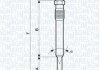 Свічка розжарення MAGNETI MARELLI 062900001304 (фото 2)