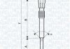 Свічка розжарювання MAGNETI MARELLI 062900043304 (фото 1)