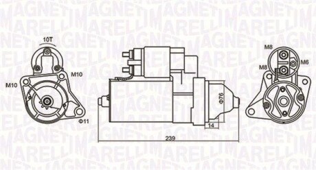 MAGNETI MARELLI 063721107010 (фото 1)