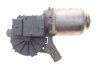 Моторчик склоочисника MAGNETI MARELLI 064300024010 (фото 4)