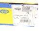 Кришка розподілювача запалювання MAGNETI MARELLI 071366701010 (фото 6)