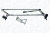 Механізм склоочисника в зборі MAGNETI MARELLI 085570177010 (фото 1)
