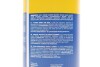 Мило для миття рук Hand Cleaning Liquid Soap 1л MAGNETI MARELLI 099996001010 (фото 3)
