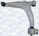 Рычаг подвески передний MAGNETI MARELLI 301181311800 (фото 2)