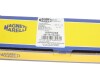 Тяга рулевая MAGNETI MARELLI 301191602480 (фото 4)