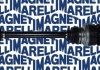 Приводной вал MAGNETI MARELLI 302004190015 (фото 2)