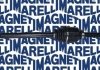 Приводной вал MAGNETI MARELLI 302004190078 (фото 2)