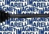 Приводной вал MAGNETI MARELLI 302004190085 (фото 2)