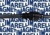 Піввісь MAGNETI MARELLI 302004190088 (фото 1)