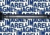 Приводний вал MAGNETI MARELLI 302004190092 (фото 1)