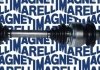 Приводной вал MAGNETI MARELLI 302004190108 (фото 1)