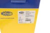 РШ шарнір (к-кт) MAGNETI MARELLI 302009100012 (фото 13)