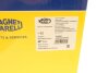 Шарнірний комплект приводного вала MAGNETI MARELLI 302009100028 (фото 13)