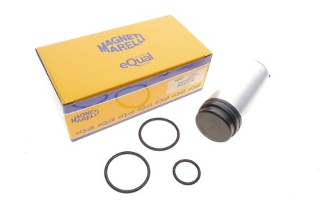 Паливний насос MAGNETI MARELLI 313011300015