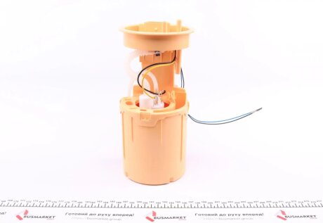 Насос паливний електричний MAGNETI MARELLI 313011313030