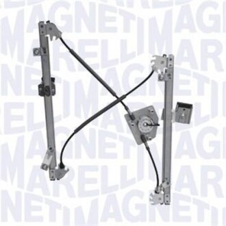 Склопідіймач MAGNETI MARELLI 350103131900