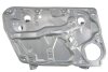 Склопідіймач MAGNETI MARELLI 350103170416 (фото 2)