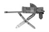 Склопідіймач MAGNETI MARELLI 350103301000 (фото 1)