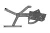 Склопідіймач MAGNETI MARELLI 350103841000 (фото 1)