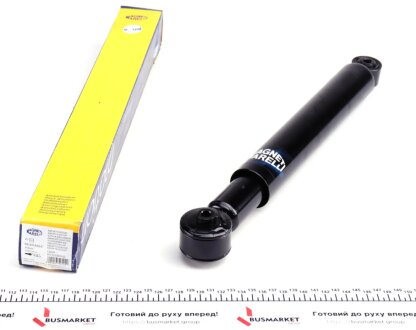 Амортизатор MAGNETI MARELLI 351322080000