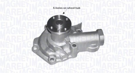 Водяной насос MAGNETI MARELLI 352316170619
