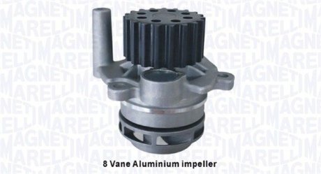 Водяной насос MAGNETI MARELLI 352316171218