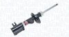 Амортизатор MAGNETI MARELLI 355006070100 (фото 1)