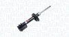 Амортизатор MAGNETI MARELLI 355006070200 (фото 1)