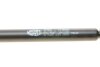 Газова пружина MAGNETI MARELLI 430719082000 (фото 4)