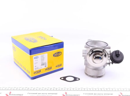 Клапан EGR MAGNETI MARELLI 571822112149