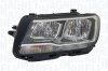 Фара автомобільна MAGNETI MARELLI 710301101202 (фото 1)