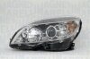 Фара автомобільна MAGNETI MARELLI 710301234202 (фото 2)