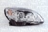 Фара автомобільна MAGNETI MARELLI 710301234204 (фото 1)