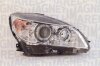 Фара автомобільна MAGNETI MARELLI 710301234281 (фото 2)