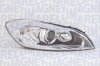 Фара автомобільна MAGNETI MARELLI 710301256201 (фото 1)