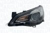 Фара автомобільна MAGNETI MARELLI 710301262203 (фото 1)
