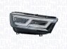 Фара автомобільна MAGNETI MARELLI 710815019014 (фото 1)