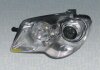 Фара автомобільна MAGNETI MARELLI 711307022697 (фото 1)