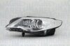 Фара автомобільна MAGNETI MARELLI 711307023004 (фото 1)